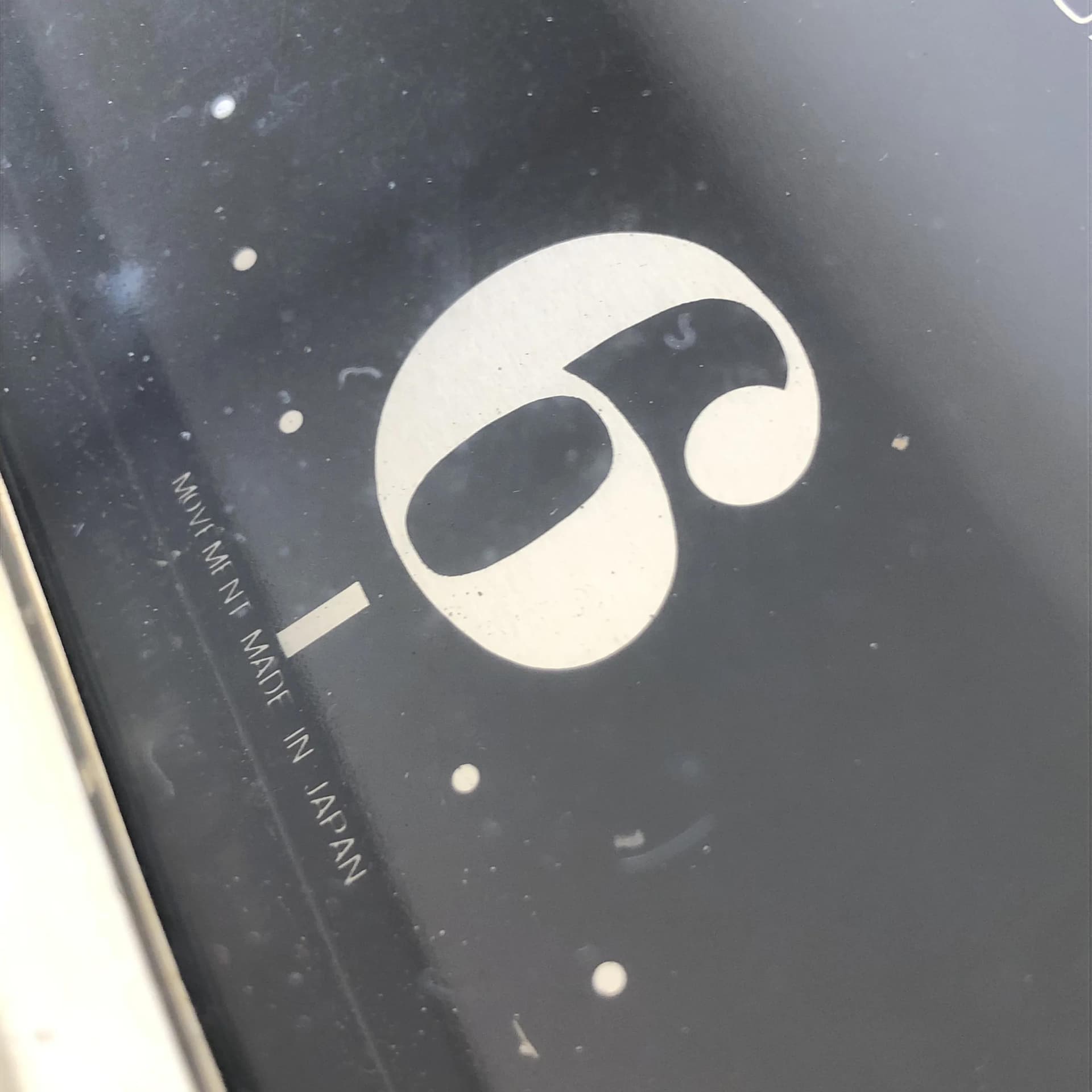 Zegar ścienny modernistyczny, czarny, plastik złoty, Japonia, lata 80. - 21819