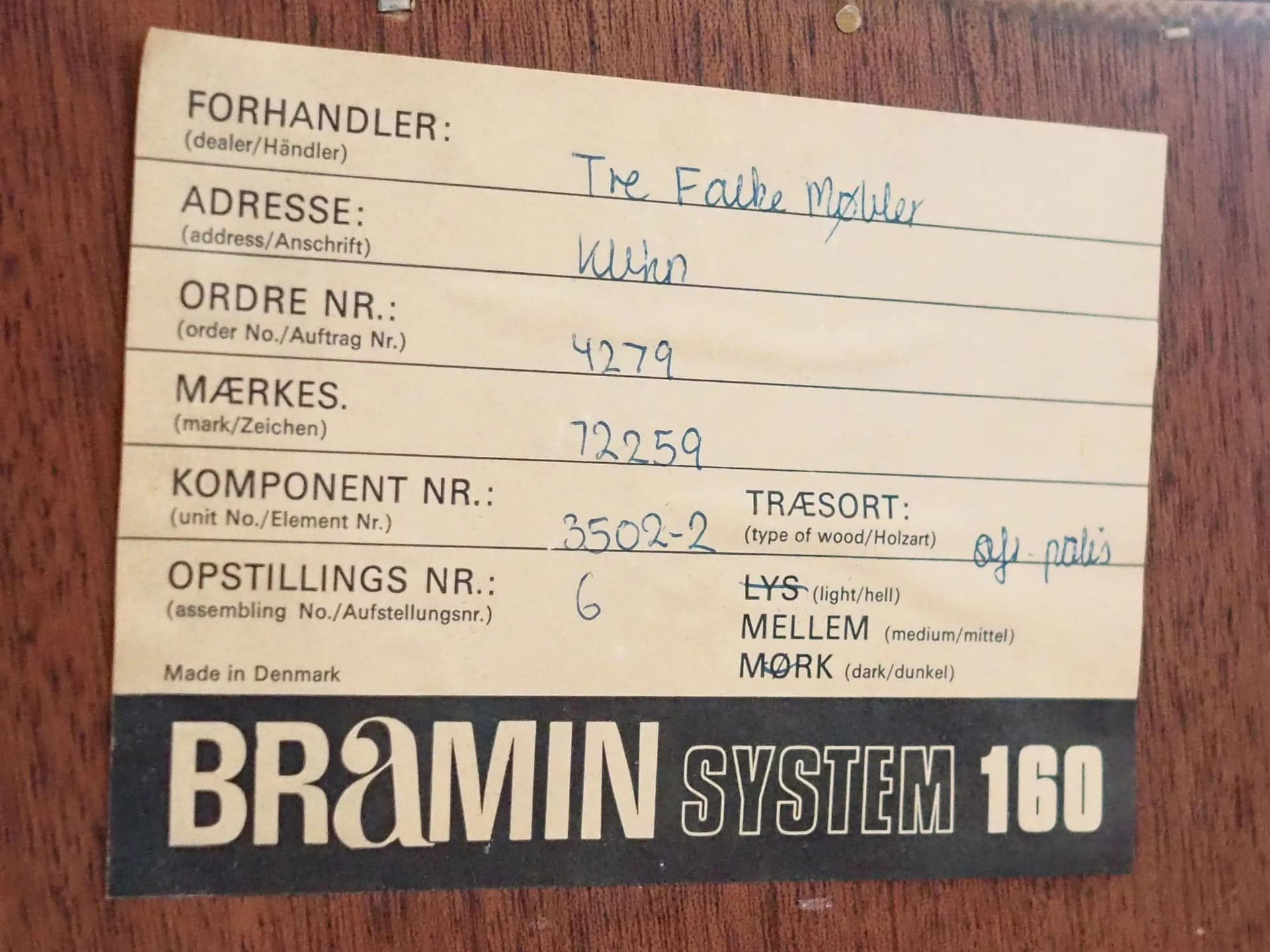 Regał, mahoń ciemny, Bramin, Dania, lata 70. - 26556