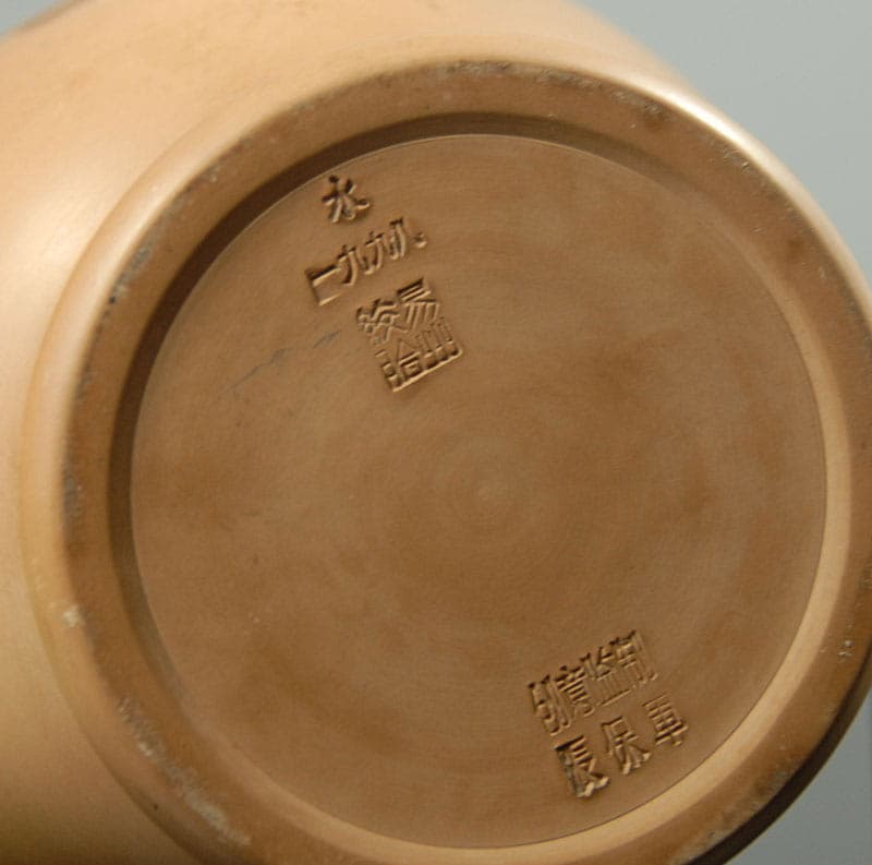 Wazon autorski, ceramika brąz jasny, proj. Z. Baojun, Chiny, lata 90. - 41809