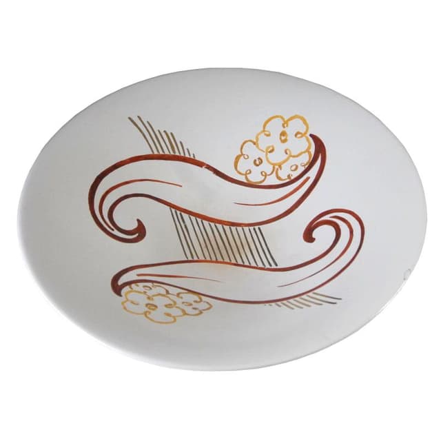 Decorative bowl Art Deco, ivory white ceramics, by J. Collard, Luxembourg, 1940s. - DIMENSION