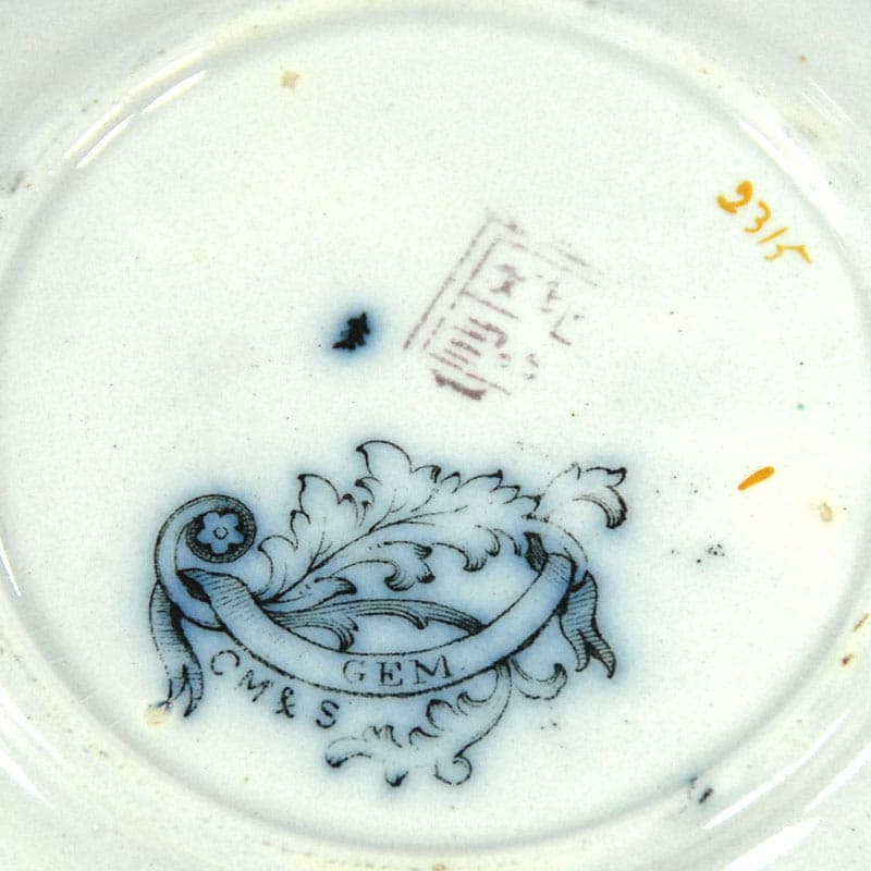 Zestaw filiżanek Charles Meigh, fajans biały, Wielka Brytania, XIX w. - 43056