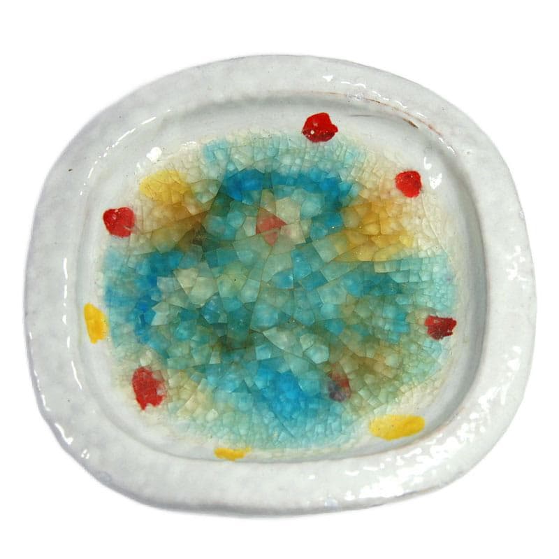 Multicolor Ceramic Bowl, by A. Londi for Bitossi, Italy, 1950s - 5309