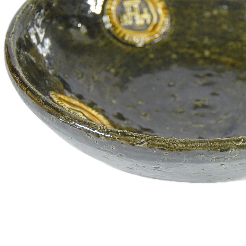 Green Ceramic Bowl, by A. Londi for Bitossi, Italy, 1960s - 5768