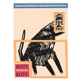 3 koty w jednym kocie