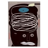 Tutaj słuchaj muzyki, Dolnośląska Giełda Fonograficzna