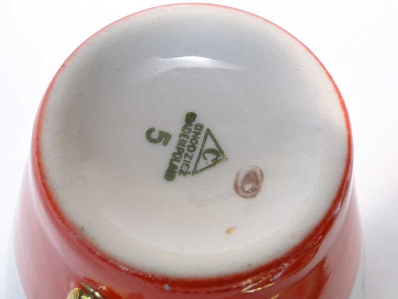 Filiżanka, fason Elżbieta, Chodzież l. 60. - 185476