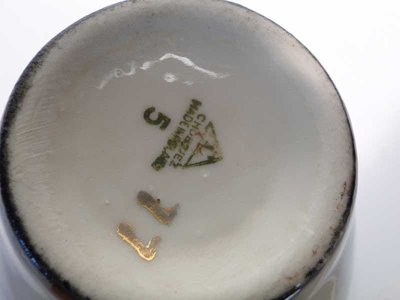 Filiżanka, fason Elżbieta, Chodzież l. 60. - 185487