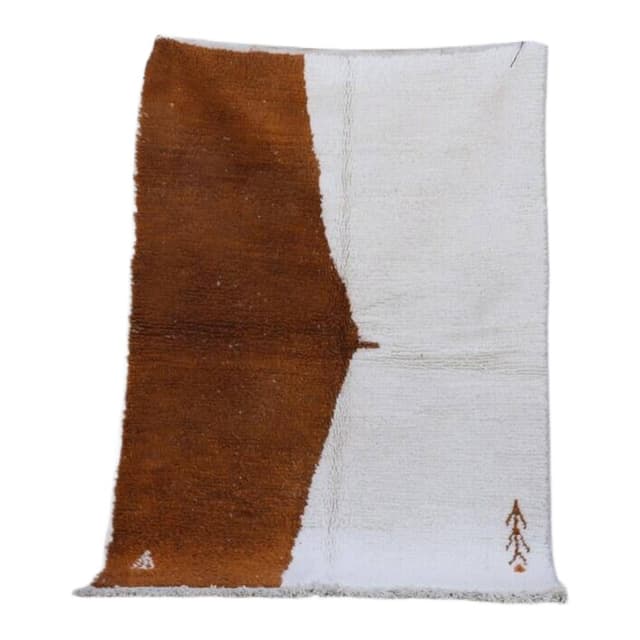 Handwoven rug 250x150 cm, wool, multicolor, Morocco - DIMENSION