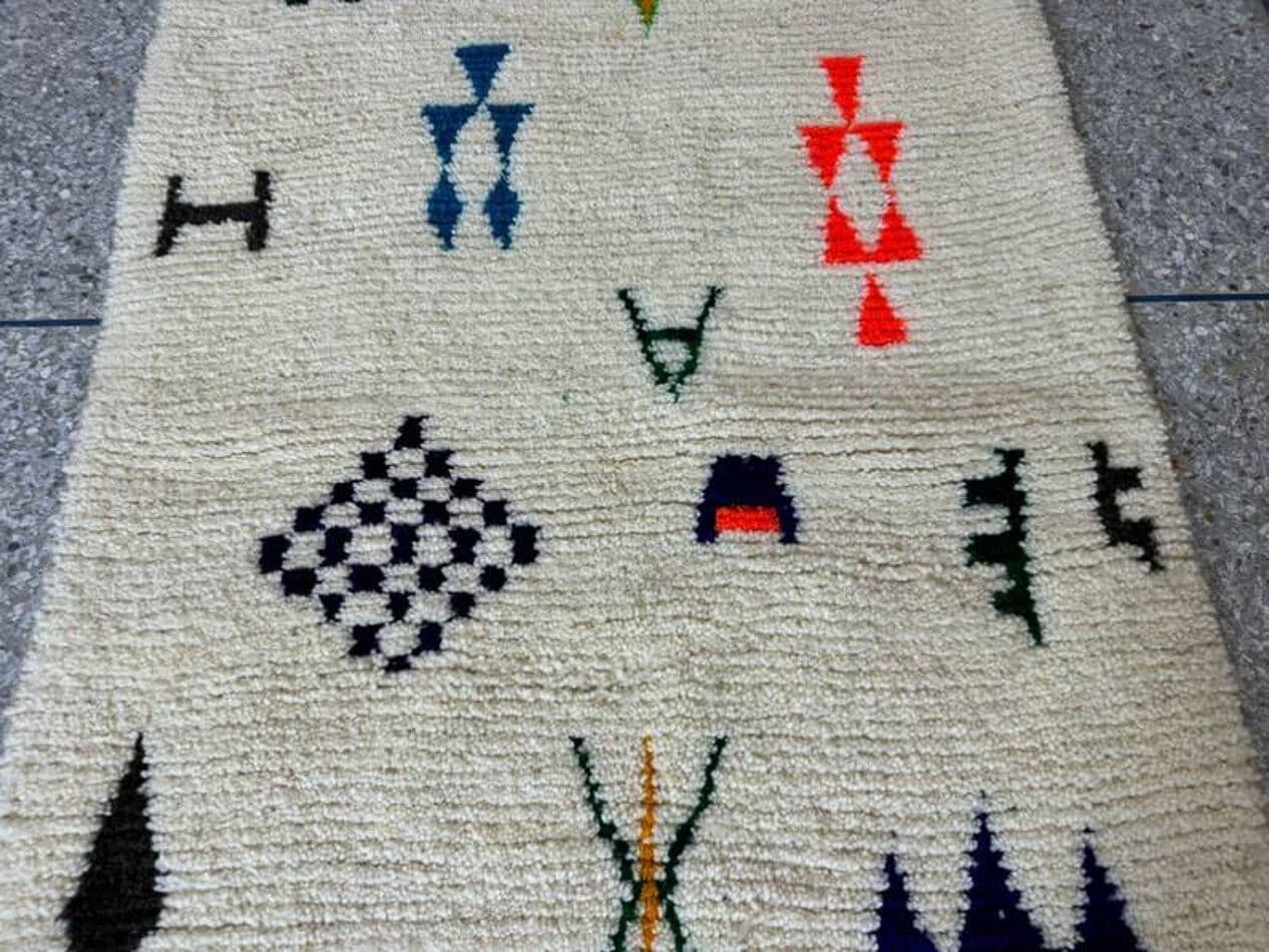 Ręcznie tkany dywan 250x150 cm, wełna, multikolor, Maroko - 200712