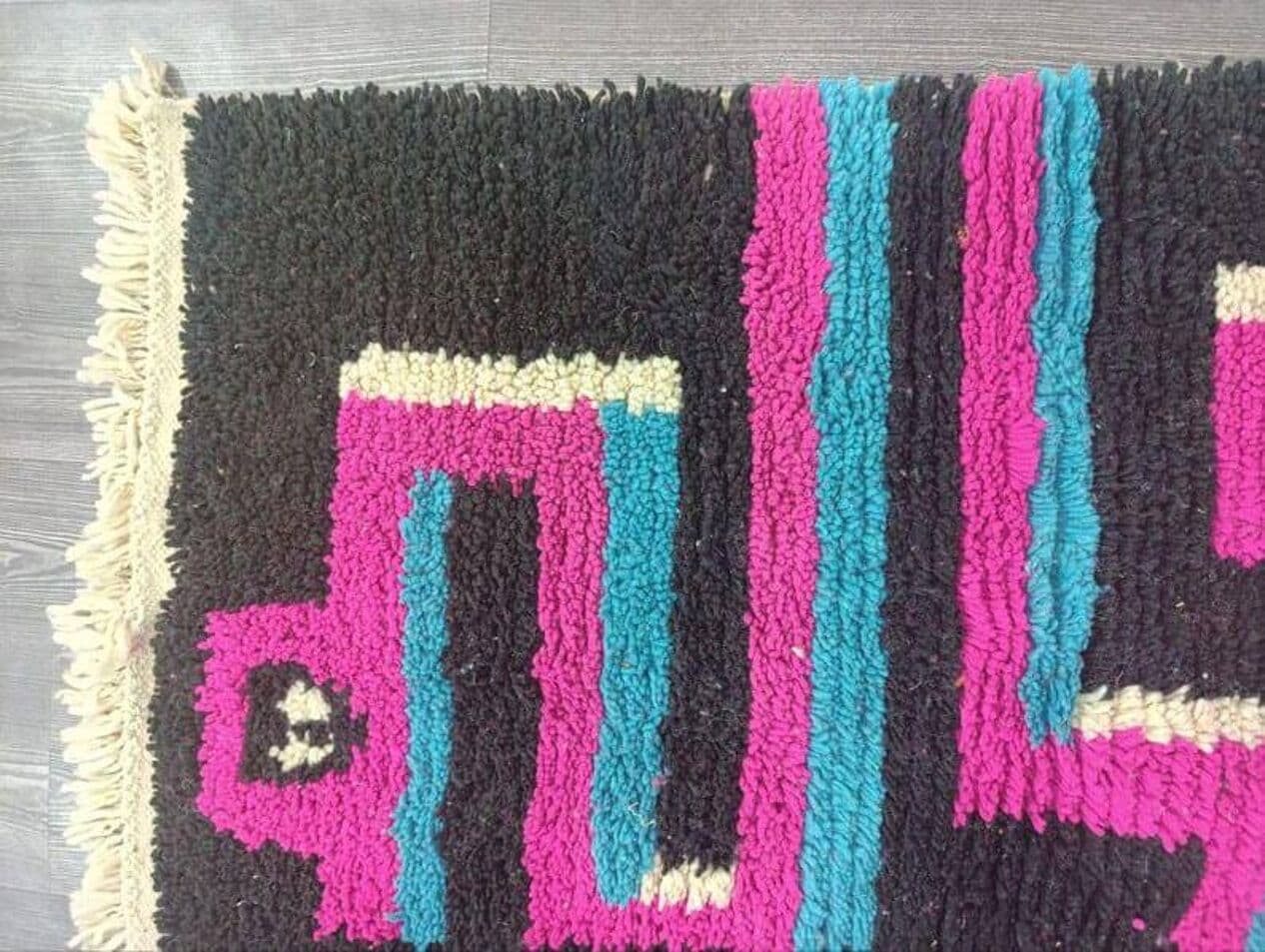 Ręcznie tkany dywan 240x150 cm, wełna, wielokolorowy, Maroko - 208797