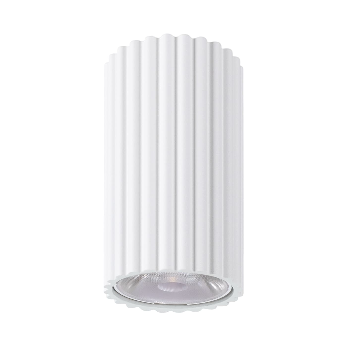 Ceiling lamp IVAR white, Thoro