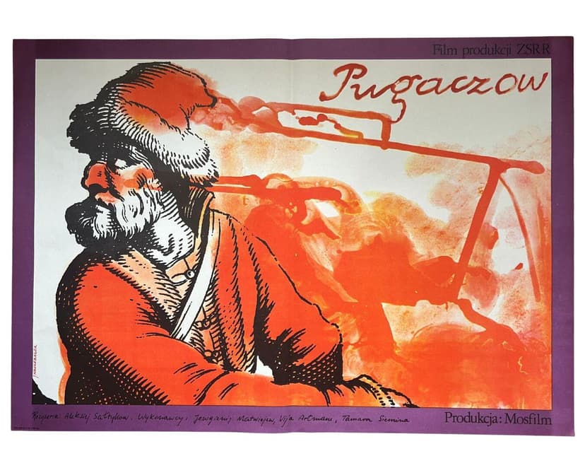 Plakat filmowy Pugaczow, 95x67 cm, czerwony pomarańczowy czarny fioletowy, papier, art. J. Neugebauer, Polska, lata 70.