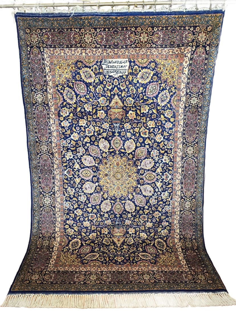 Dywan Ardabil & Hafiz 210x140 cm, niebieski złoty, wełna jedwab, Iran, początek XX w.
