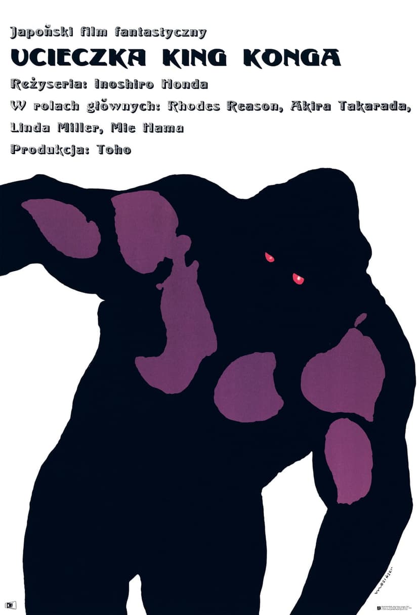 Movie poster Ucieczka King Konga 83.5x57 cm, by M. Mosiński, Polska Szkoła Plakatu
